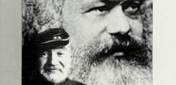 Любовна история